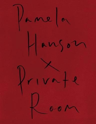 Private Room book