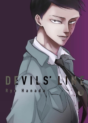 Devils' Line Volume 6 book