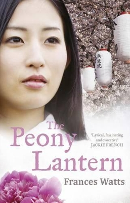 Peony Lantern by Frances Watts