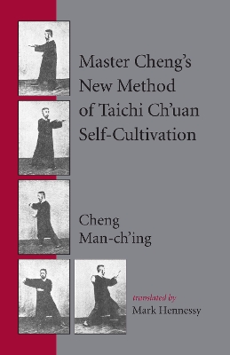 Master Cheng's New Method book