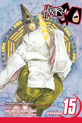 Hikaru no Go, Vol. 15 book