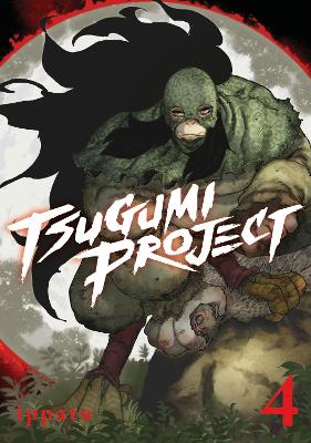 Tsugumi Project 4 book