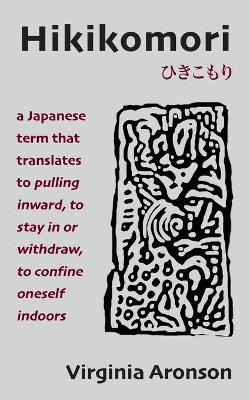 Hikikomori book