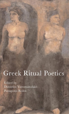 Greek Ritual Poetics book