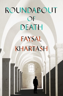 Roundabout of Death by Faysal Khartash