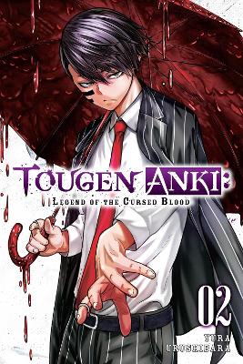 Tougen Anki: Legend of the Cursed Blood, Vol. 2 book