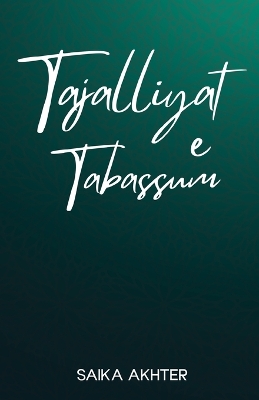 TAJALLIYAT e Tabassum book