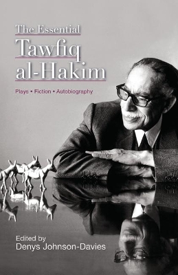 Essential Tawfiq Al-Hakim book