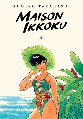 Maison Ikkoku Collector's Edition, Vol. 6 book