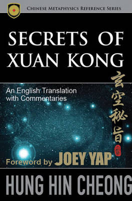 Secrets of Xuan Kong book