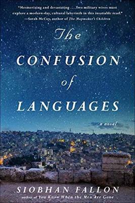 Confusion of Languages book