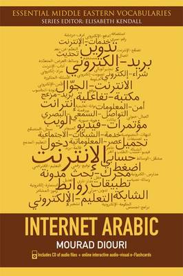 Internet Arabic by Mourad Diouri