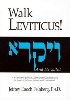 Walk Leviticus! book