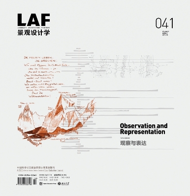 Landscape Architecture Frontiers 041: Observation and Representation book
