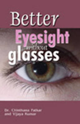 Better Eyesight without Glasses book