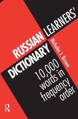 Russian Learner's Dictionary by Nicholas Brown