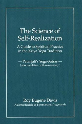 Science of Self-Realization book