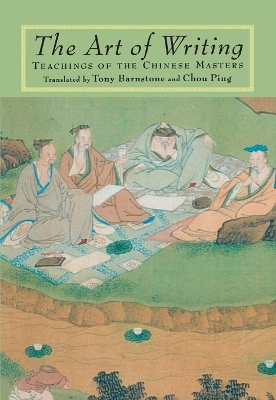 Art Of Writing book