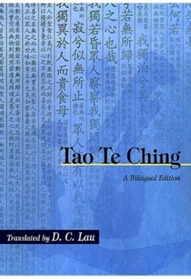 Tao TE Ching book