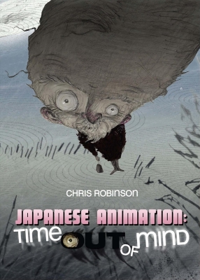 Japanese Animation book