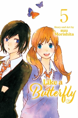 Like a Butterfly, Vol. 5: Volume 5 book