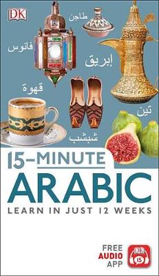 15-Minute Arabic by DK