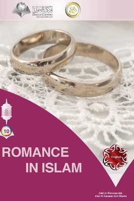 Romance in Islam book