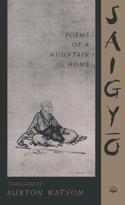 Saigyo book