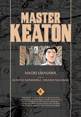 Master Keaton, Vol. 4 book