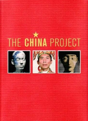 China Project book