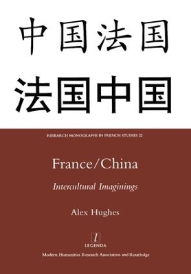 France/China book