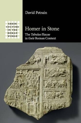 Homer in Stone by David Petrain