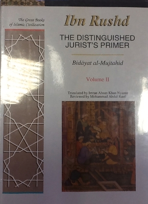 The Distinguished Jurist's Primer by Ibn Rushd