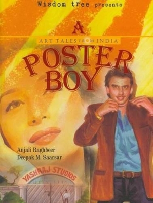 Poster Boy book