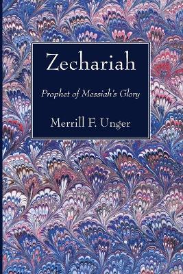 Zechariah book