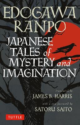 Japanese Tales of Mystery and Imagination book