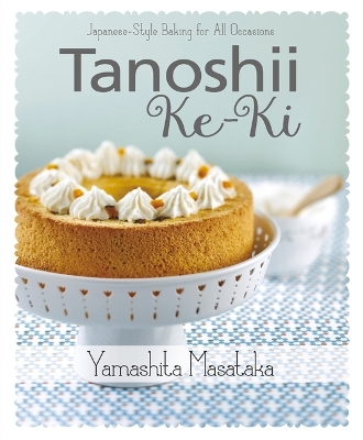 Tanoshii Ke-Ki book