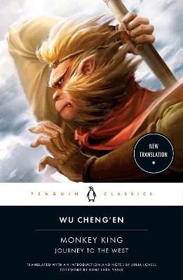 Monkey King: Journey to the West by Wu Cheng’en