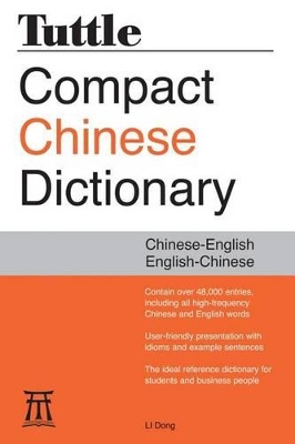 Tuttle Compact Chinese Dictionary book