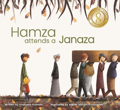 Hamza attends a Janaza book