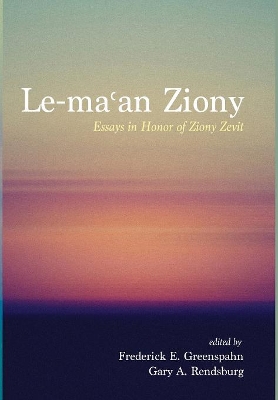 Le-Maʿan Ziony by Frederick E Greenspahn