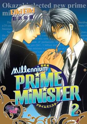 Millennium Prime Minister book