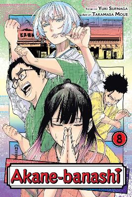 Akane-banashi, Vol. 8: Volume 8 book