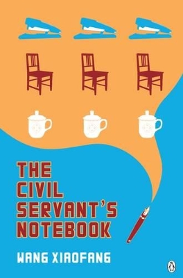 The Civil Servant's Notebook book