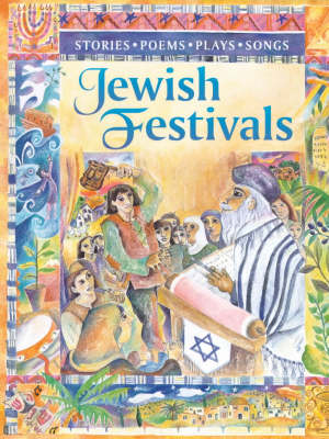 Jewish book
