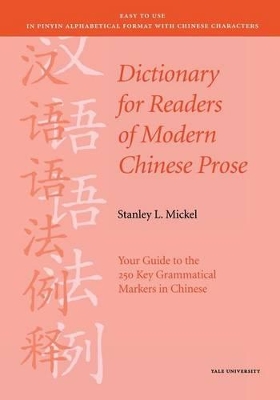 Dictionary for Readers of Modern Chinese Prose book