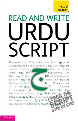 Read and write Urdu script: Teach yourself book