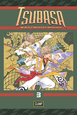 Tsubasa: World Chronicle 3 book