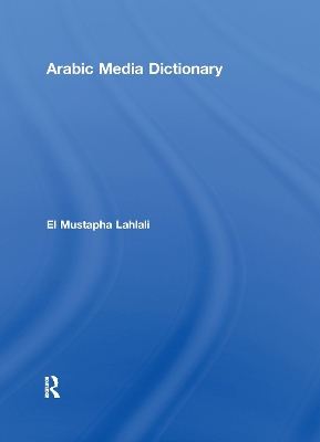 Arabic Media Dictionary book