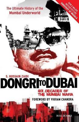 Dongri to Dubai book